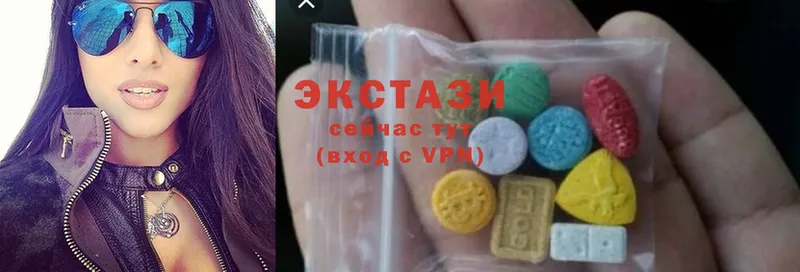 Экстази 300 mg  Иннополис 